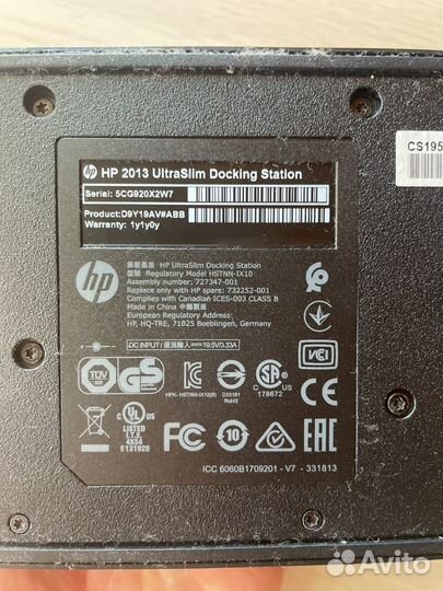 Док-станция HP elitebook