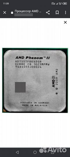 Процессор AMD Phenom II X6