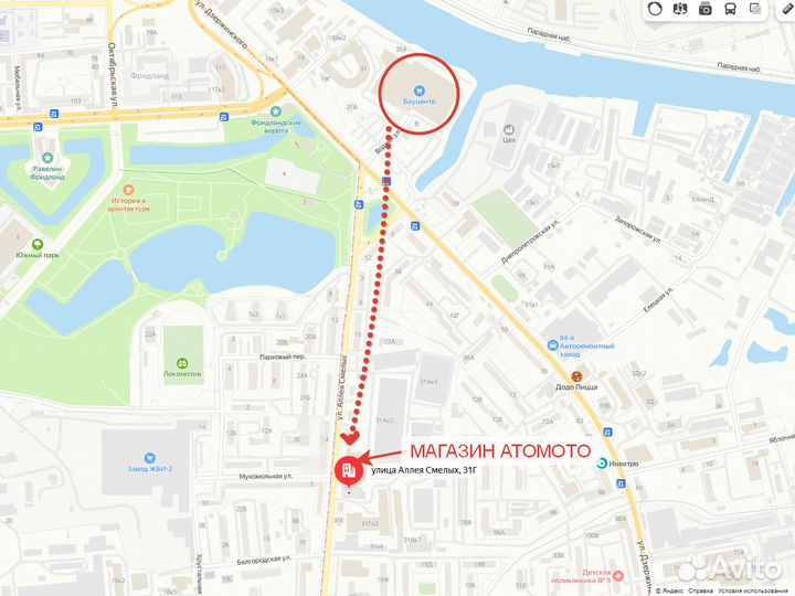 Мотоблок нева мультиагро мб23 9л.с, мб2 Россия