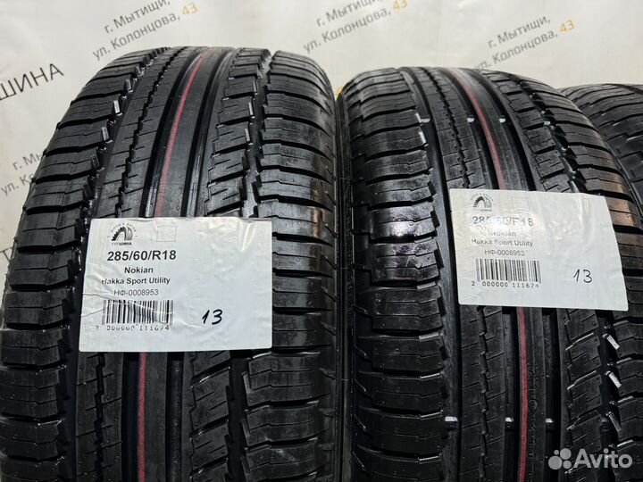 Nokian Tyres Hakka SUV 285/60 R18 98Y