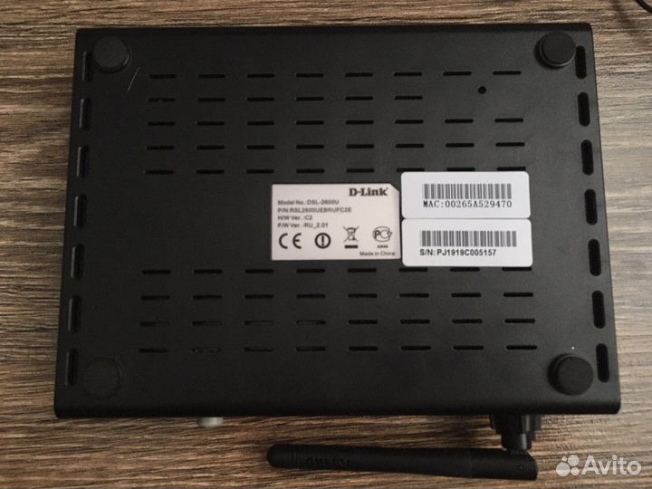 Wifi роутер D-Link DSL-2600U