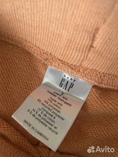 Шорты gap унисекс