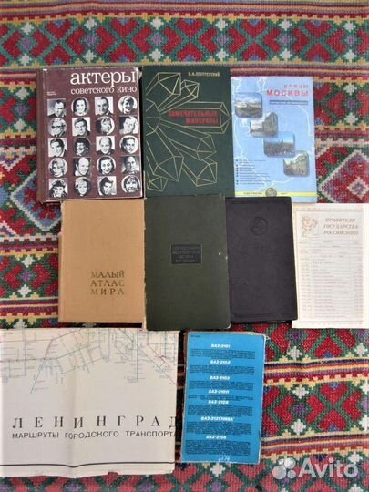 С. Малков. Две судьбы. Похищение. 2005 год