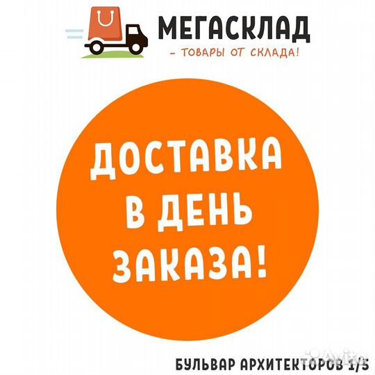 Холодильники. Новые. Гарантия 3 года