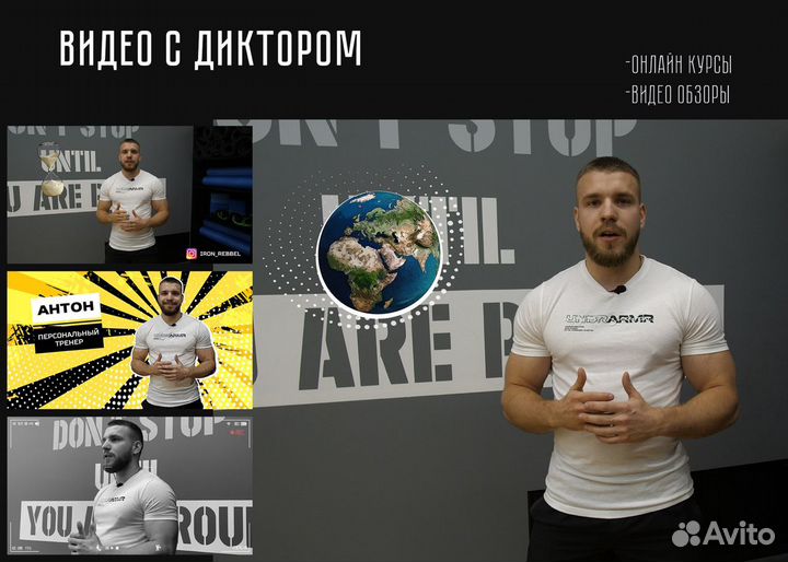 Видеооператор/ Видеограф/ Видеосъёмка/ Монтаж