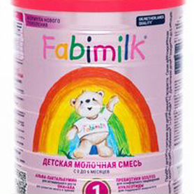 Детская молочная смесь Fabimilk 1