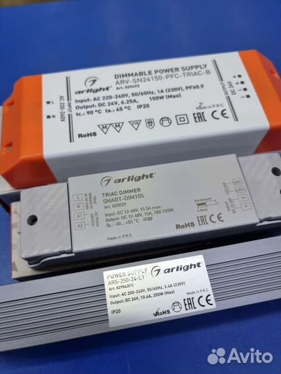 Блоки питания Arlight 24В + диммер