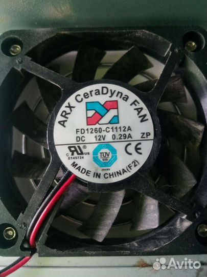 Кулер компьютерный FD1260-C1112A