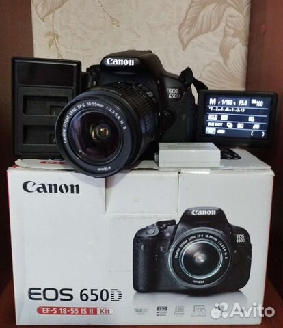 olx canon 650d