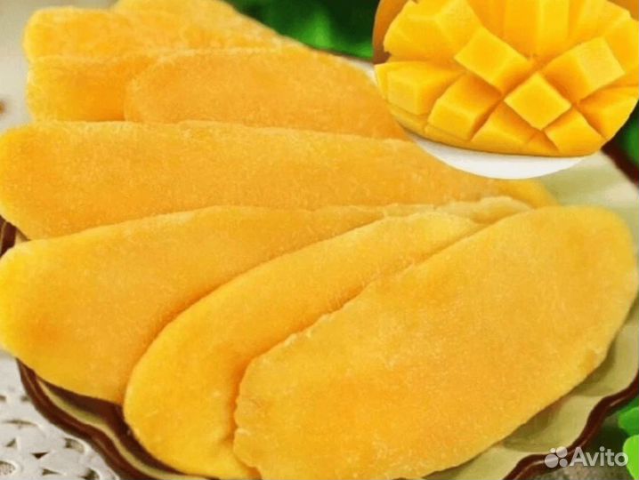 Манго сушеное Вьетнам, оптом полезный перекус