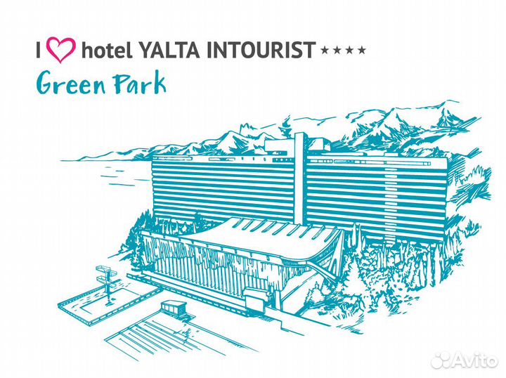 Мойщик посуды