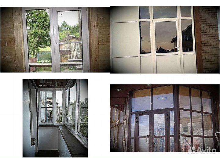 Пластиковые окна