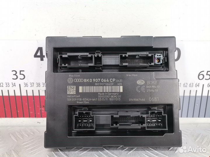Блок комфорта для Audi A5 8T 8K0907064CP