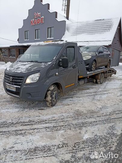 Услуги эвакуатора