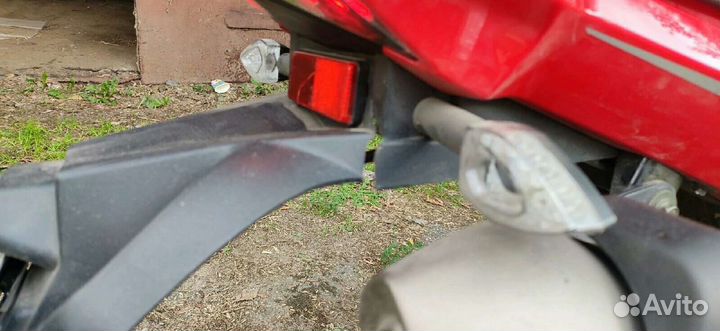 Продам fireguard 250 trail