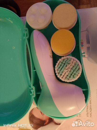 Массажер для лица