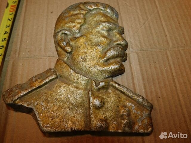 Настенное панно-барельеф И.В. Сталин СССР