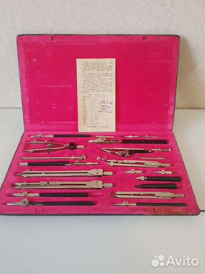 Канцелярия для школы. Для черчения готовальня