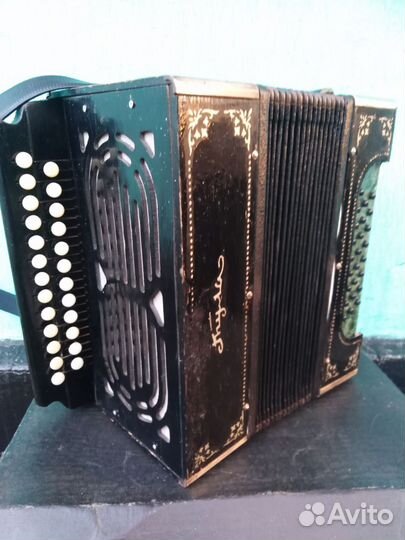 Гармонь 