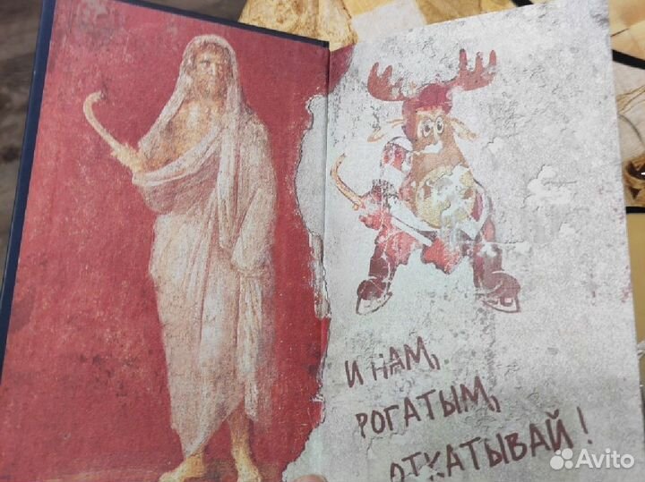 Виктор Пелевин. Искусство Легких Касаний