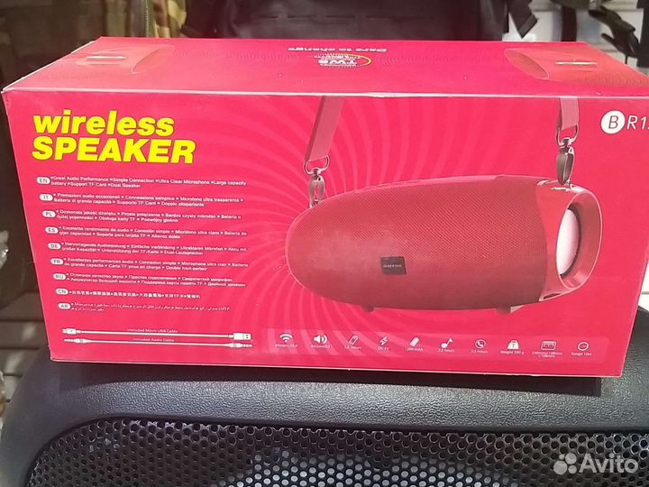 Беспроводная колонка