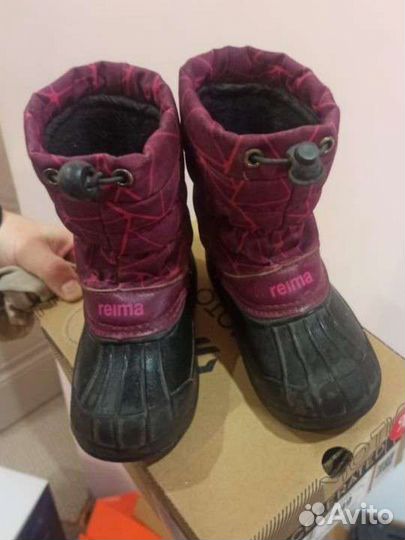 Сапоги reima