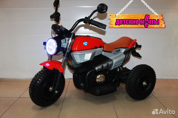 Новый детский электромотоцикл