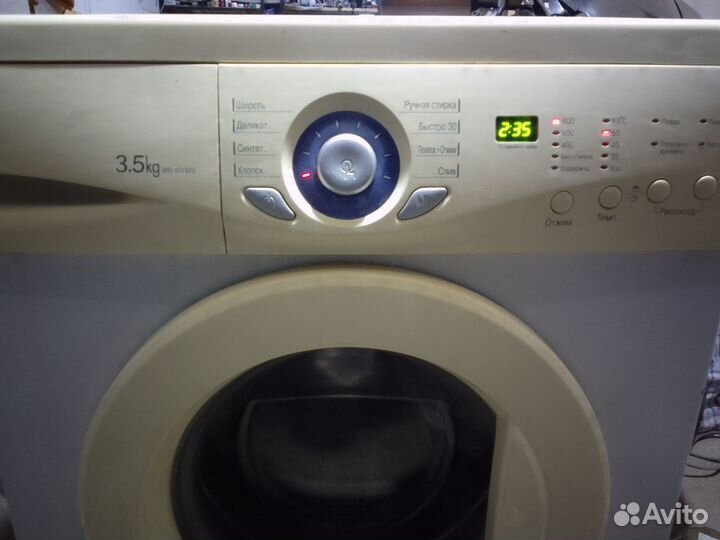 Стиральная машина lg узкая