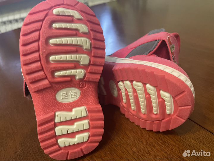 Детские полуботиночки 21 размер