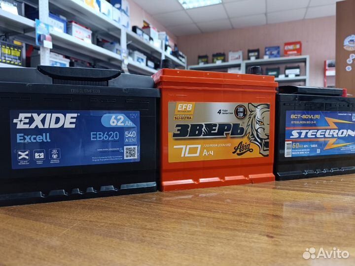Аккумуляторы на Любые Авто Гарантия Доставка