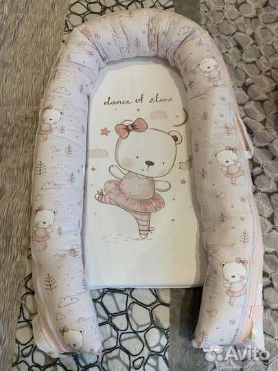 Детский кокон для новорожденных