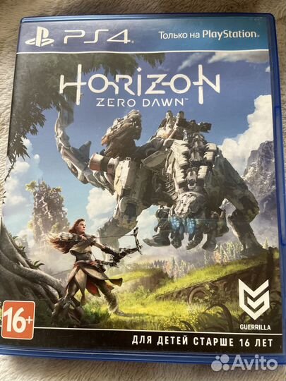 Игра Horizon zero dawn