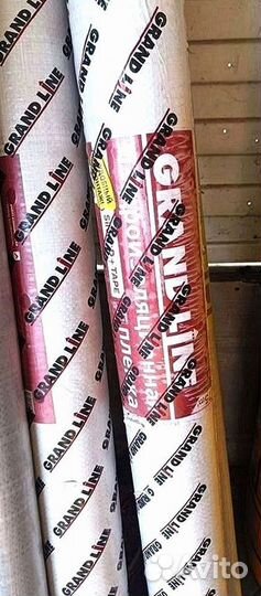 Мембрана, Парогидроизоляция