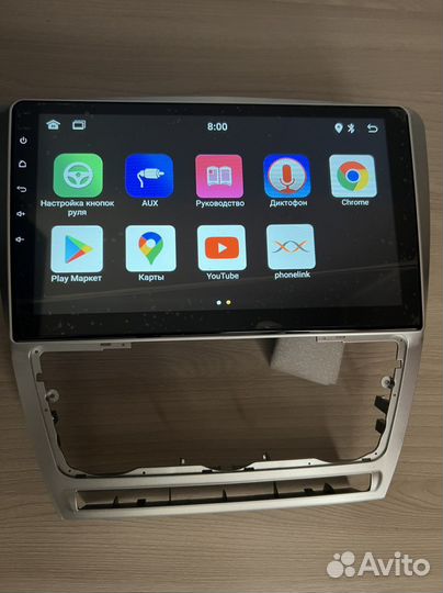Магнитола Android skoda octavia (A5) 2004-2013