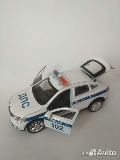 Машина радио