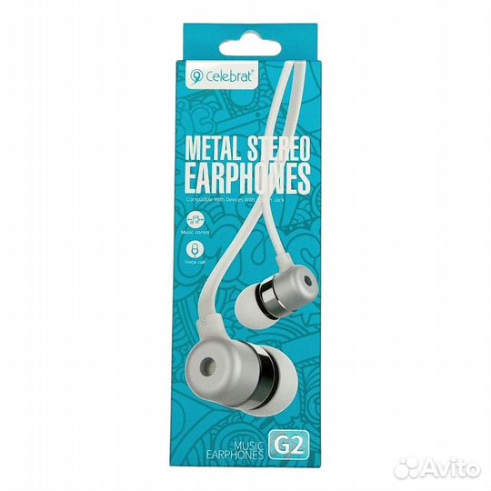 Наушники проводные Celebrat
