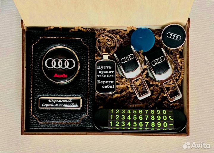 Подарочный набор,станет уникальным подарком