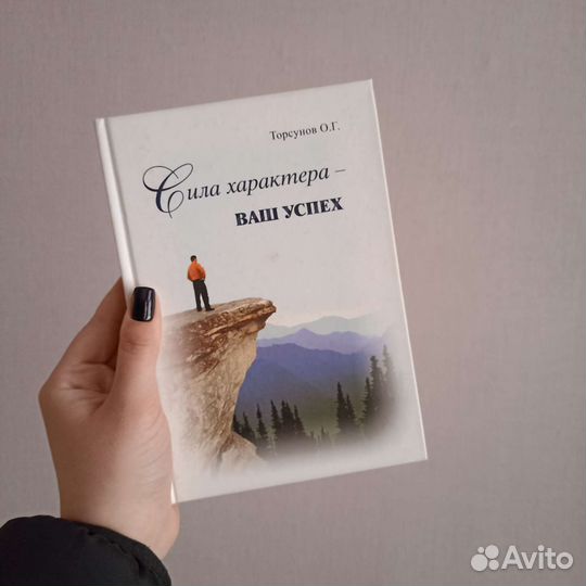 Духовная ведическая вайшнавская литература книги