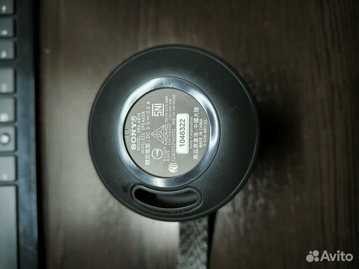 Колонка sony srs xb13