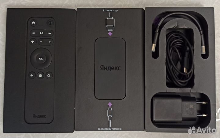 Приставка Яндекс Модуль - Смарт.тв с Алисой (yndx