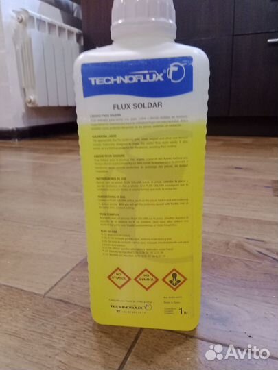 Technoflux флюс для пайки золота и серебра