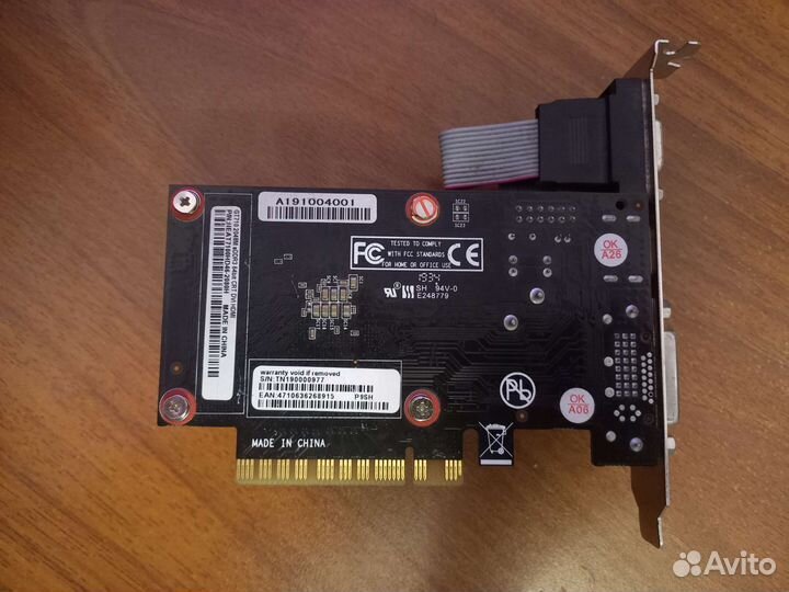 Nvidia geforce GT710 Palit