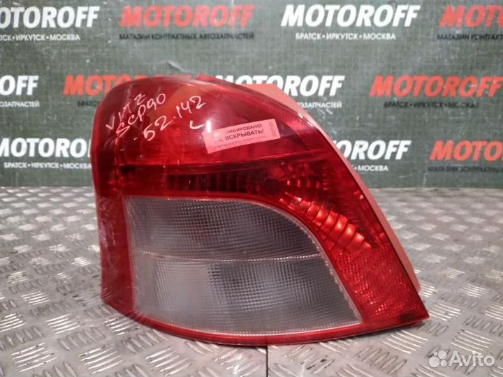 Стоп левый Тойота Витц SCP90 52-142 (1 модел А21