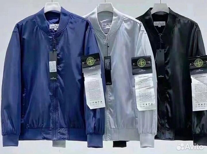 Ветровка унисекс Stone Island (new 2023)
