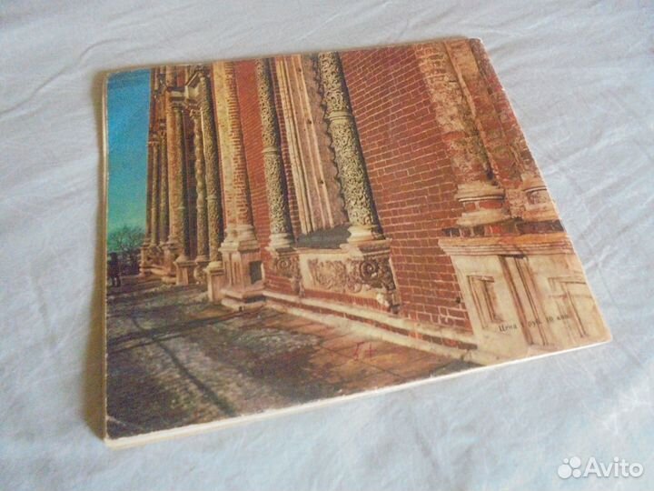 Букинистика Ряз Кремль И.В.Ильенко Сов Россия 1978