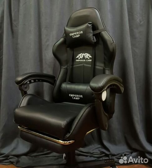 Компьютерное кресло