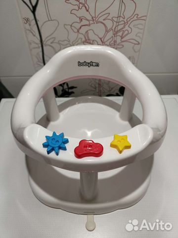 Сиденье для купания малышей