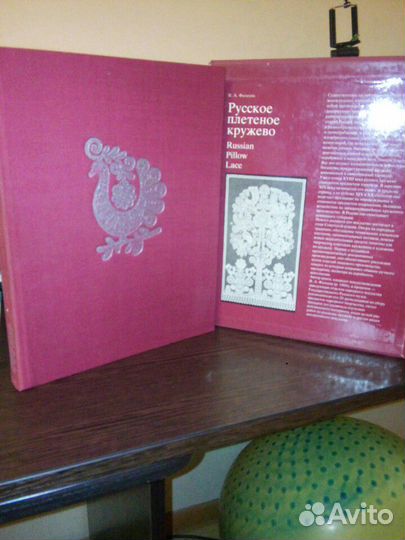 Подарочные издания. Иллюстрированные издания