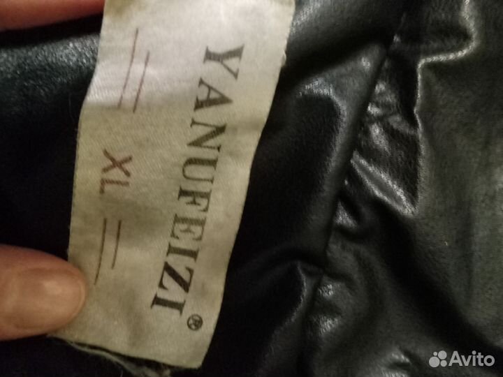 Куртка женская