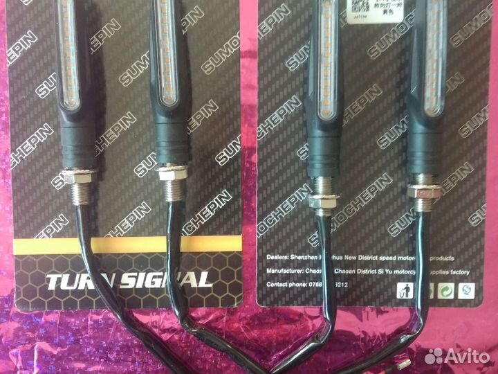 Поворотники для мопеда